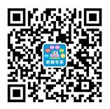 可丽尼疤痕修复微信公众号