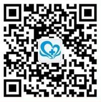 海南现代泌尿专科医院微信公众号