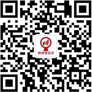 股票狙击手微信公众号