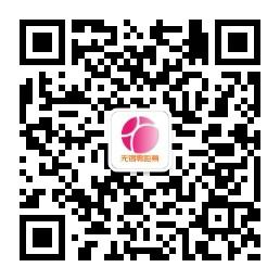 无锡零距离微信公众号