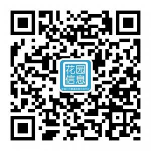 大连花园口生活服务微信公众号