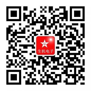 长治市生机电子商微信公众号