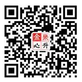 现货数据焦点分析微信公众号