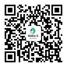黑户网贷贷款玩卡微信公众号