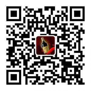 莫哈克珍藏特酿葡微信公众号
