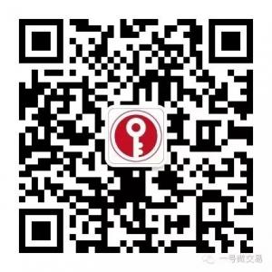 一号微交易微信公众号