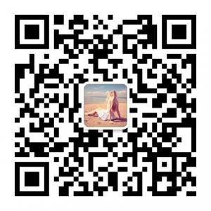 如果你也听说微信公众号