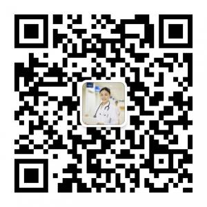 湿疣复发了怎么办微信公众号