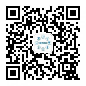 沈阳打印机复印机传真机维修及出租微信公众号
