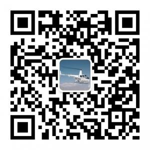 私人飞机租赁服务中心微信公众号