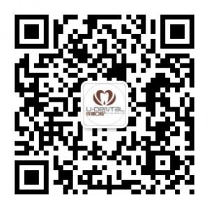 西安雁塔优德口腔微信公众号