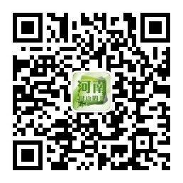 河南健康圈儿微信公众号