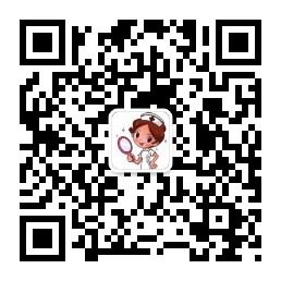 <b>口腔黏膜科健康大</b>微信公众号