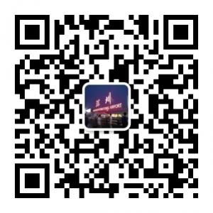 深圳每日资讯微信公众号