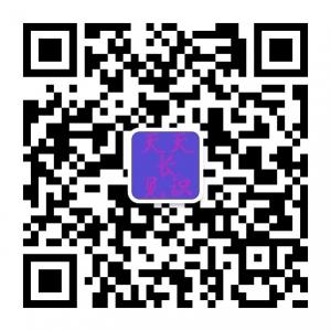 天天长见识微信公众号