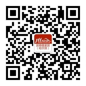 哈尔滨居泰隆装饰微信公众号