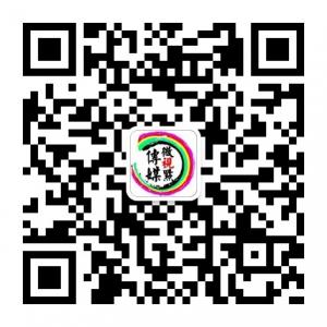 微视点传媒微信公众号