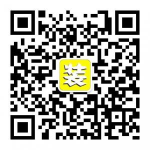 长沙家装汇微信公众号