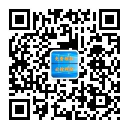 免费领群控微信公众号