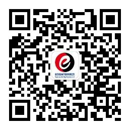 宿迁极佳电子商务有限公司微信公众号