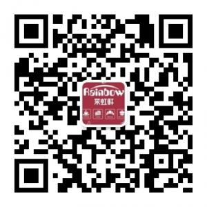 采虹轩面包微信公众号