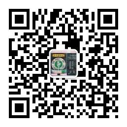 赌桌上那点事微信公众号