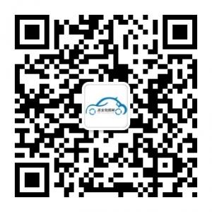 西安驾照网微信公众号