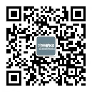 生活小常识一微信公众号