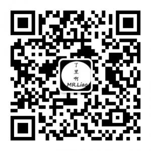了里啊的多肉微信公众号