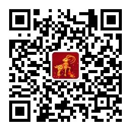 <b>薅羊毛家族</b>微信公众号