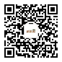 苏州景致家微信公众号