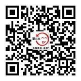 思迈科技IT连锁服务中心微信公众号