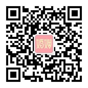 教你经营好婚姻微信公众号