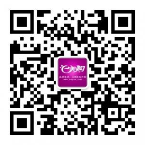 e美购跨境电商创业微信公众号