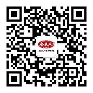 东莞长安金夫人婚纱摄影微信公众号