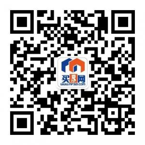 济南买房网微信公众号