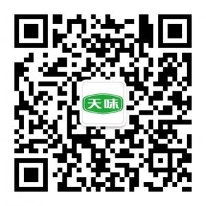 天味美食家微信公众号