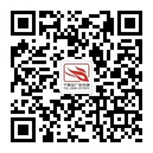 千里马广告传媒有限公司微信公众号