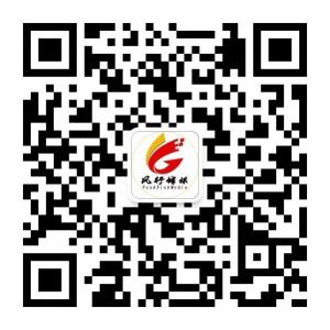 铜仁风行传媒微信公众号