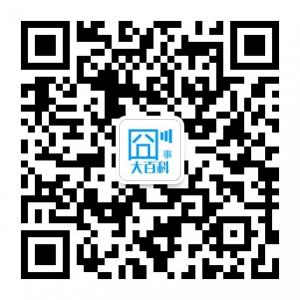 囧事大百科微信公众号