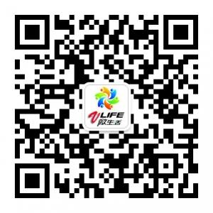 淄博微生活微信公众号