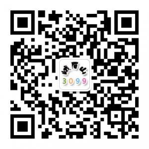 3099-峨眉山Club微信公众号