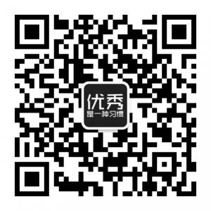 生活经验分享乐园微信公众号