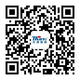 苏州云雷求职微信公众号