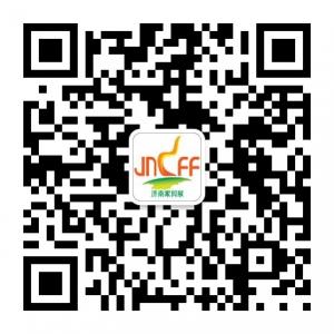 济南金诺家具展微信公众号
