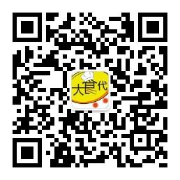 大食代时尚餐厅微信公众号