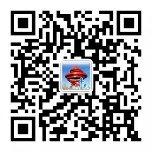 吃喝玩乐转青岛微信公众号