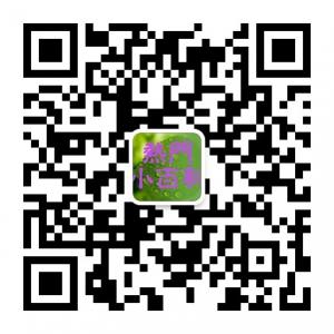 热门小百科微信公众号