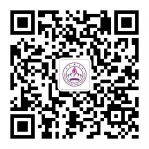 汕头爱丽诺微信公众号