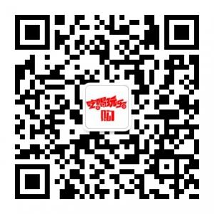 中唐美视吃喝玩乐购微信公众号
